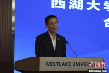 施一公为中学生上开学第一课要学会独立思考