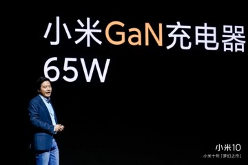 最新小米65WGaN紧迫下架本相是质量上的问题吗