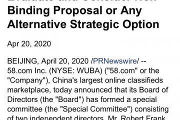 58同城董事会建立特别委员会评价私有化