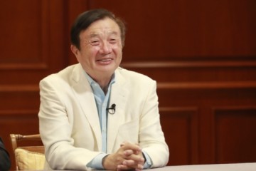 任正非人类社会将走向信息社会长途信息往来会添加