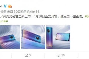 先锋新色曝光，vivo S6带来全新视觉体验