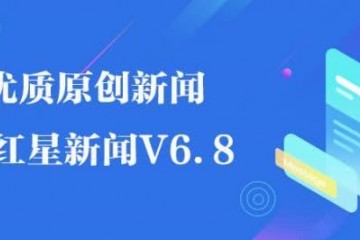 广交会初次线上举行商务部已向40余万境外采购商宣布约请