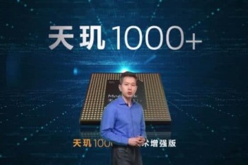 iQOO全球首发天玑1000加5G芯片支撑144HZ刷新率