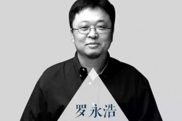 罗永浩再曝金言魅族17发布会没啥美观横竖最终都是买iPhone