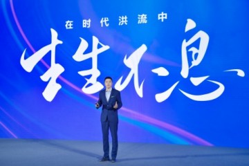 腾讯副总裁程武：构建新文创的新图景，在时代洪流中生生不息